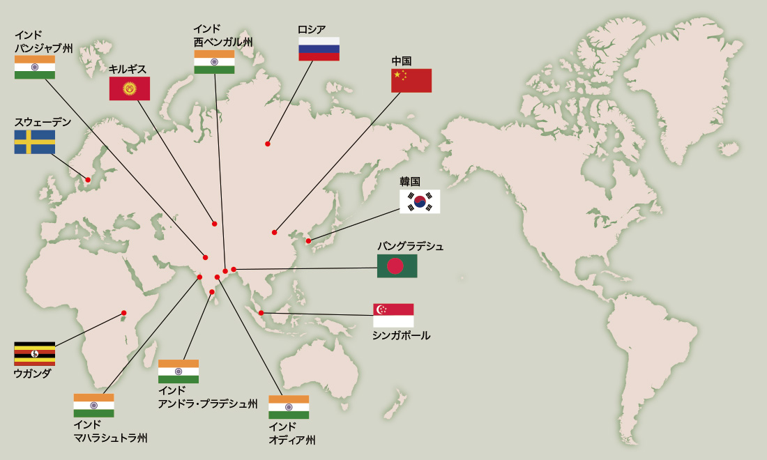 お正月世界地図
