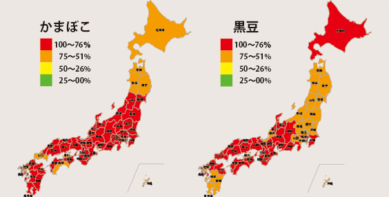 おせち料理の県別用意率2024年